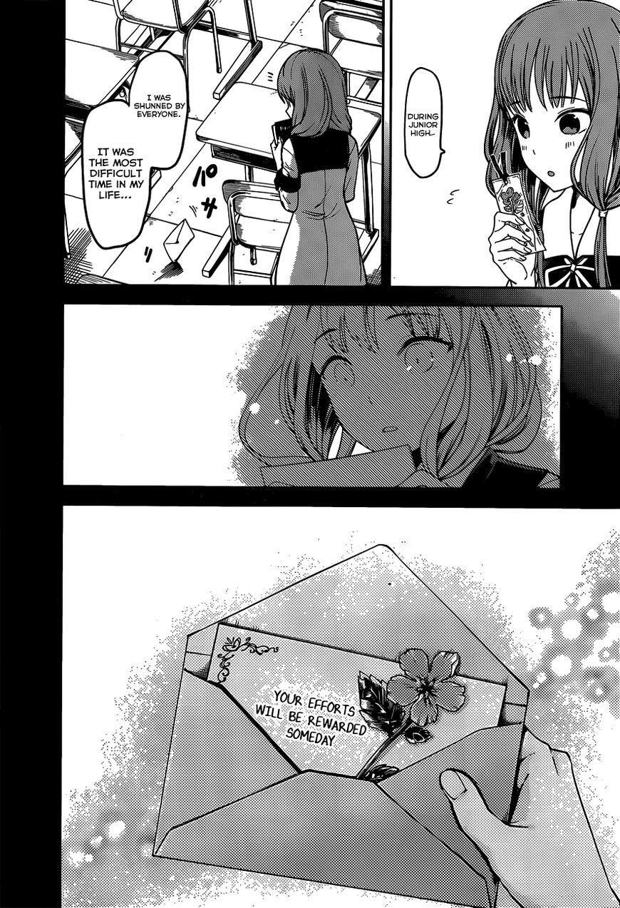 Read Kaguya-sama Love Is War EN Manga Online