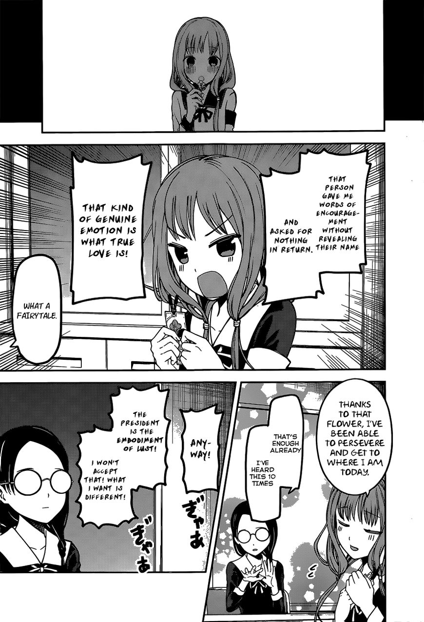 Read Kaguya-sama Love Is War EN Manga Online