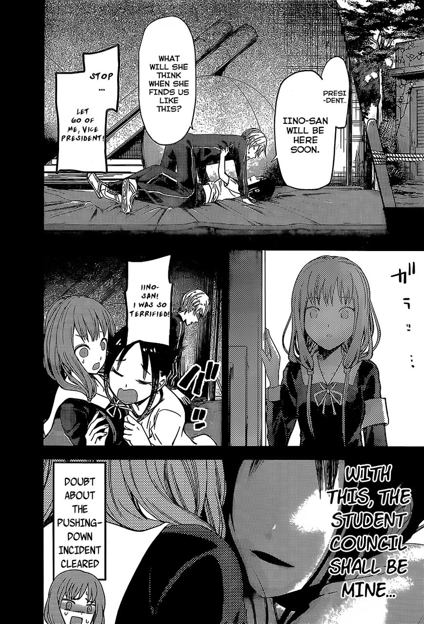 Read Kaguya-sama Love Is War EN Manga Online