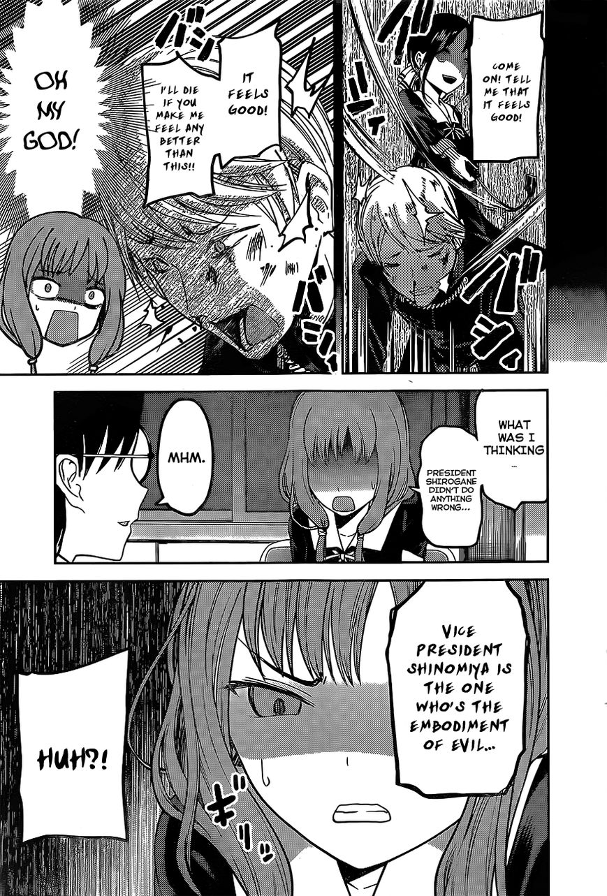 Read Kaguya-sama Love Is War EN Manga Online