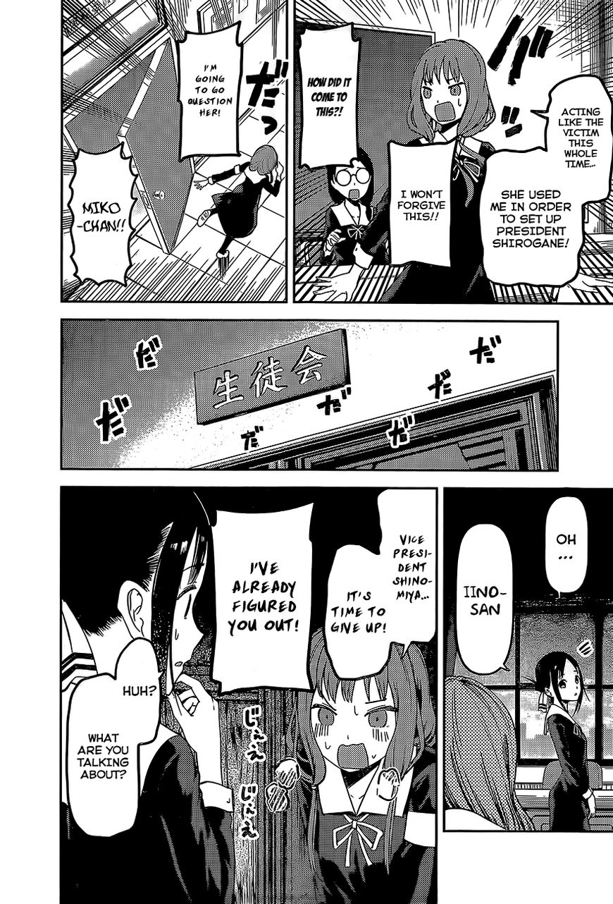 Read Kaguya-sama Love Is War EN Manga Online