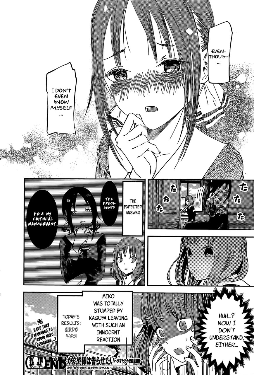 Read Kaguya-sama Love Is War EN Manga Online