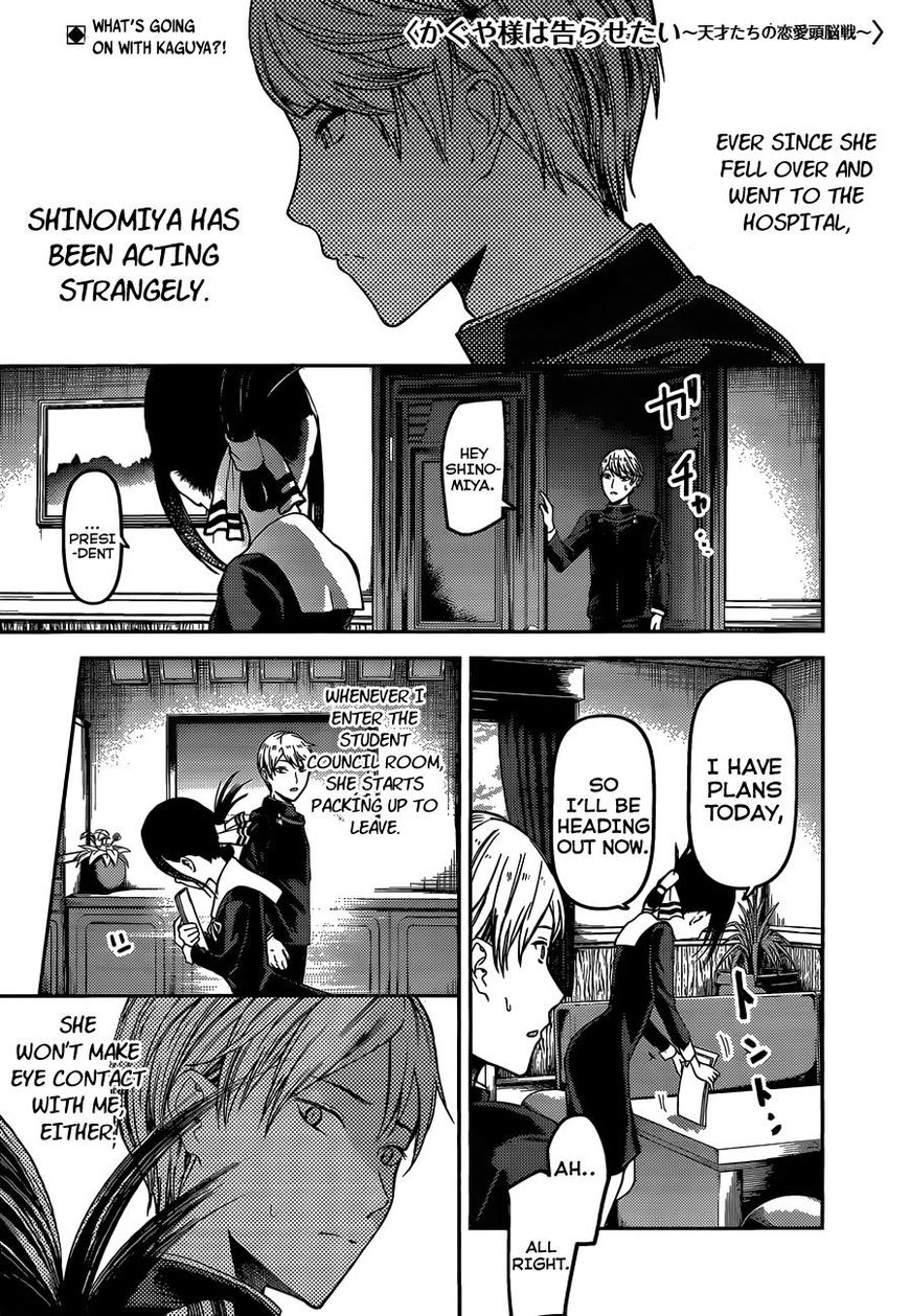 Read Kaguya-sama Love Is War EN Manga Online