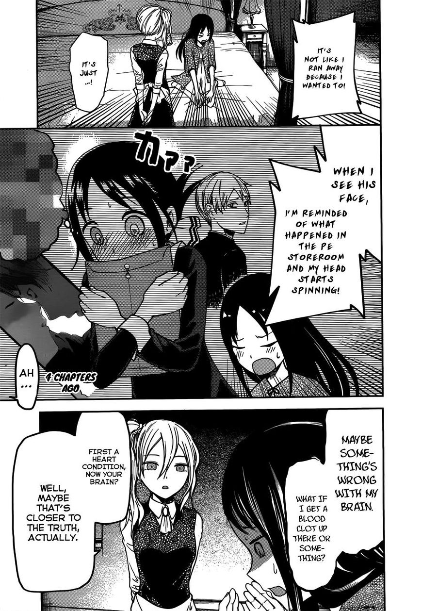 Read Kaguya-sama Love Is War EN Manga Online