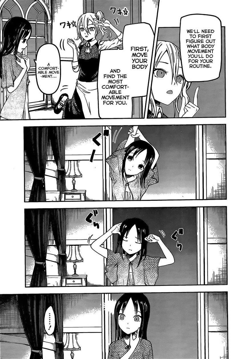 Read Kaguya-sama Love Is War EN Manga Online