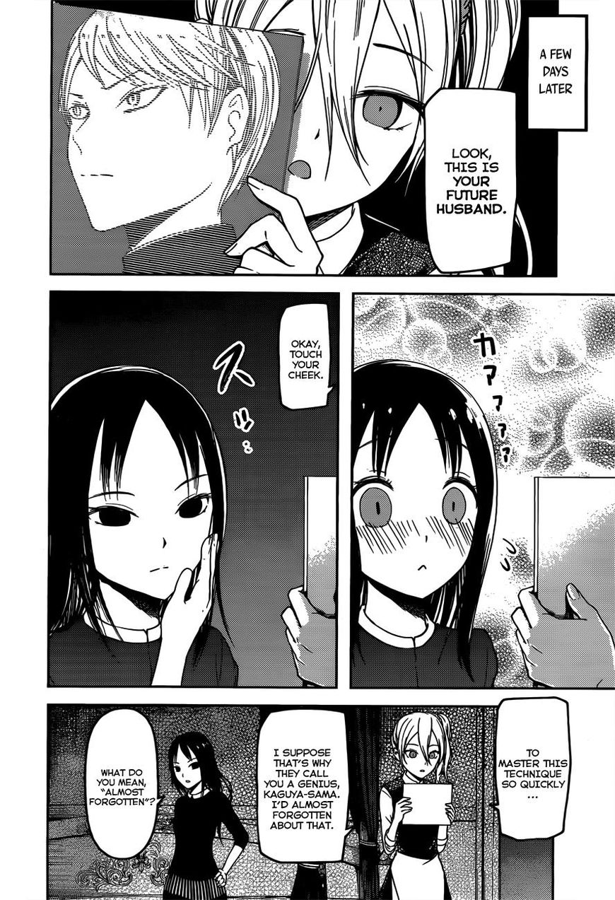 Read Kaguya-sama Love Is War EN Manga Online