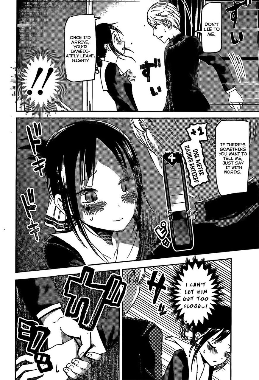 Read Kaguya-sama Love Is War EN Manga Online