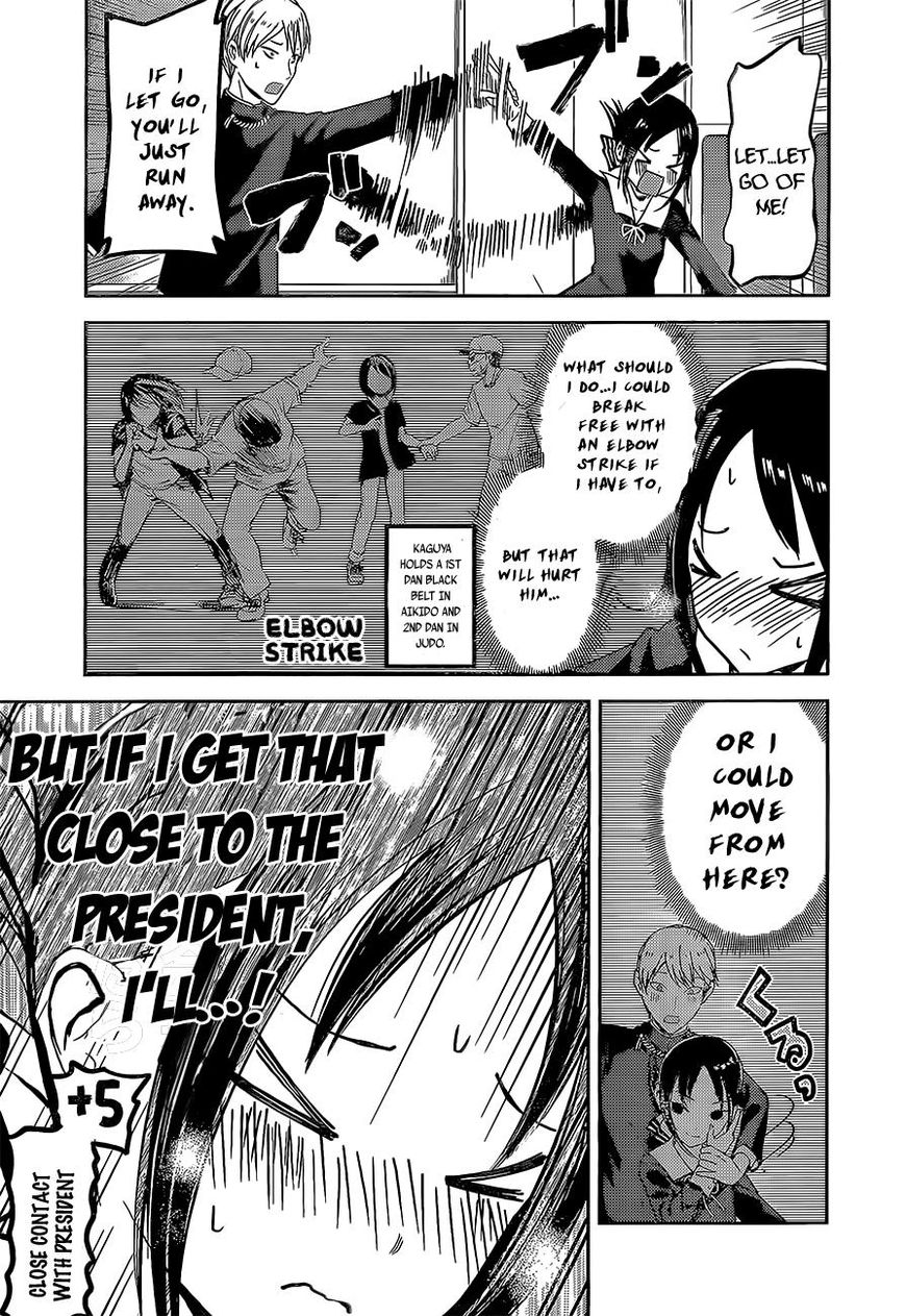 Read Kaguya-sama Love Is War EN Manga Online