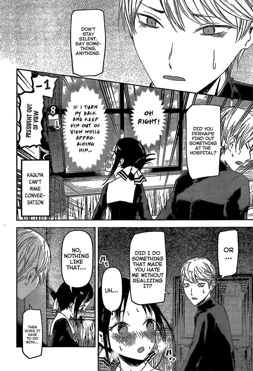 Read Kaguya-sama Love Is War EN Manga Online