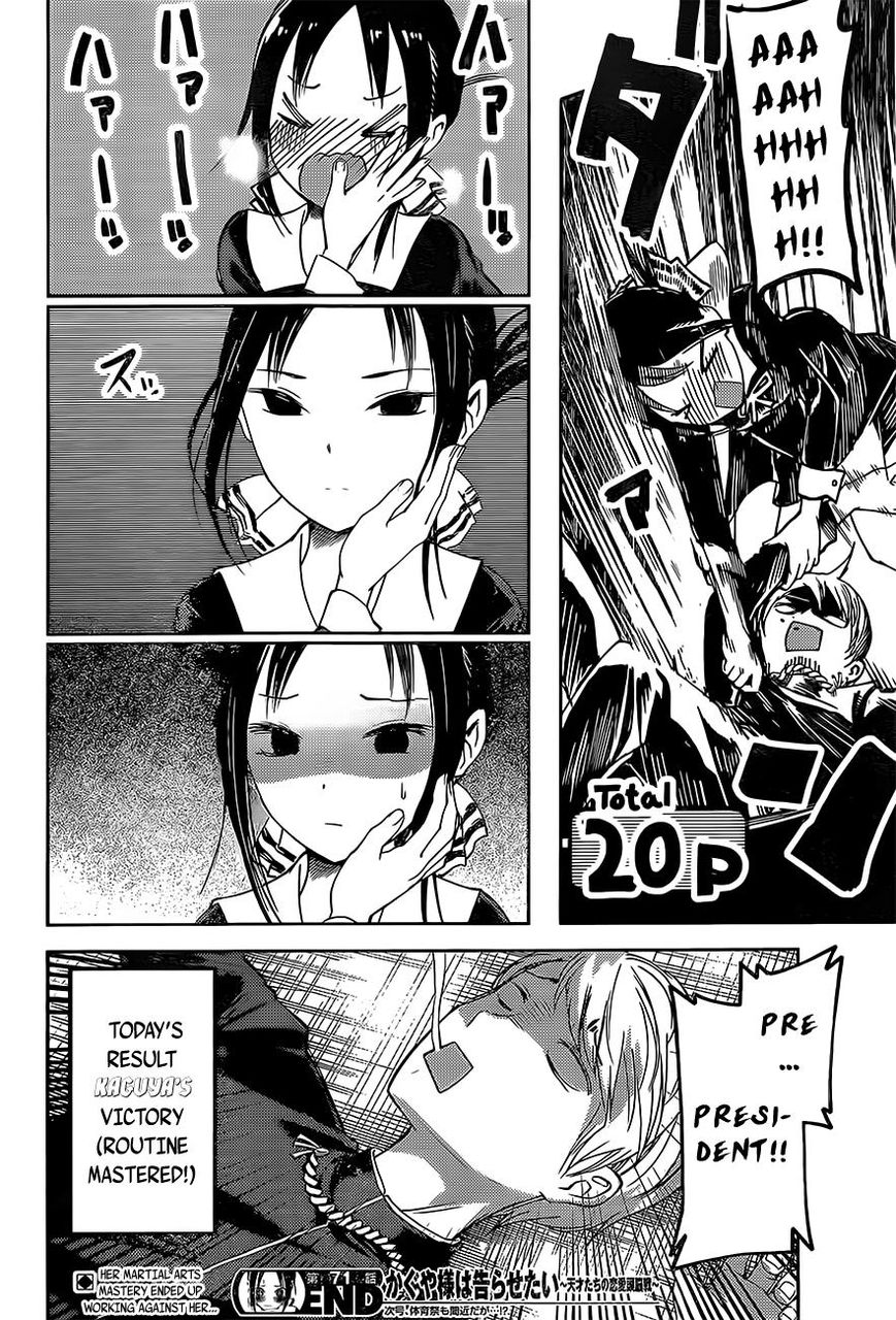 Read Kaguya-sama Love Is War EN Manga Online