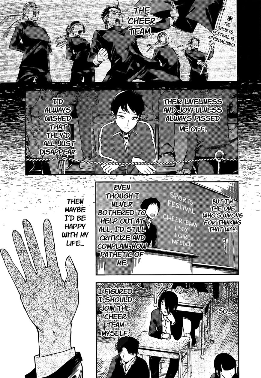 Read Kaguya-sama Love Is War EN Manga Online