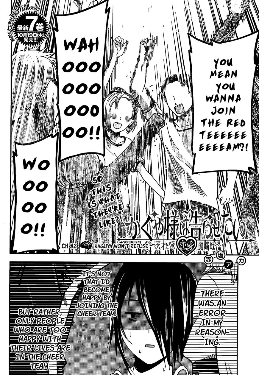 Read Kaguya-sama Love Is War EN Manga Online