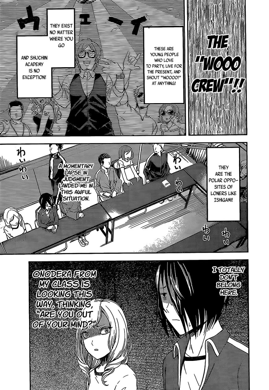 Read Kaguya-sama Love Is War EN Manga Online