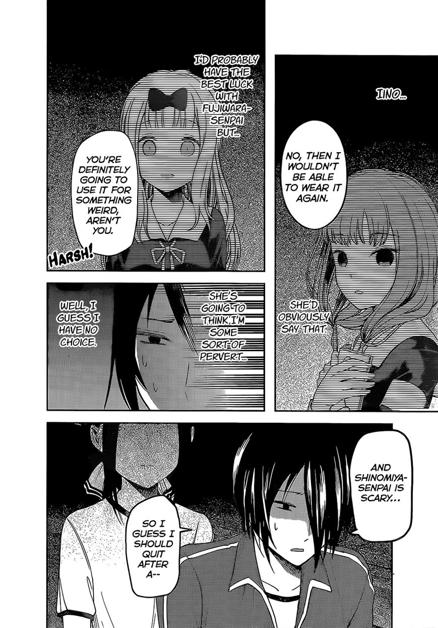 Read Kaguya-sama Love Is War EN Manga Online