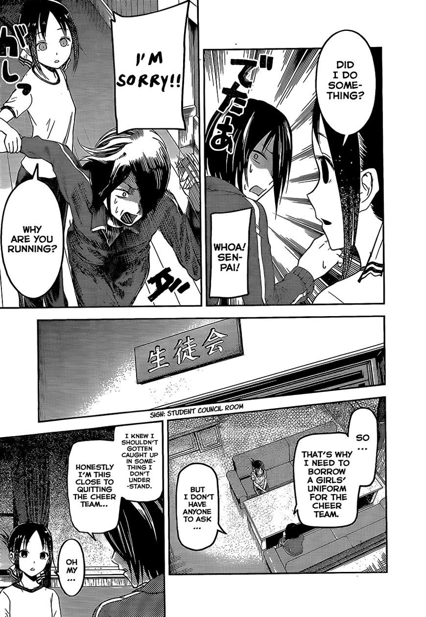 Read Kaguya-sama Love Is War EN Manga Online