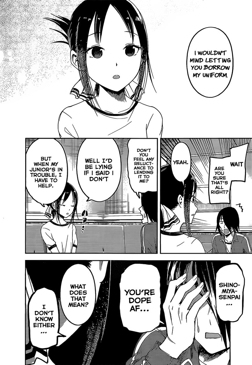 Read Kaguya-sama Love Is War EN Manga Online