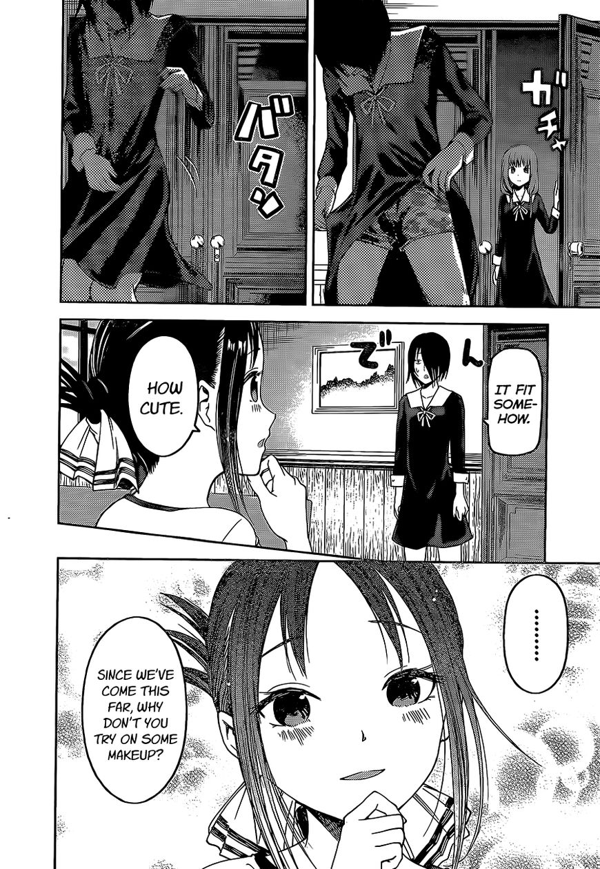 Read Kaguya-sama Love Is War EN Manga Online