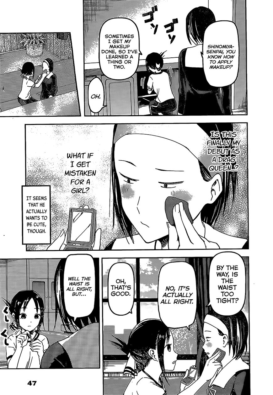Read Kaguya-sama Love Is War EN Manga Online