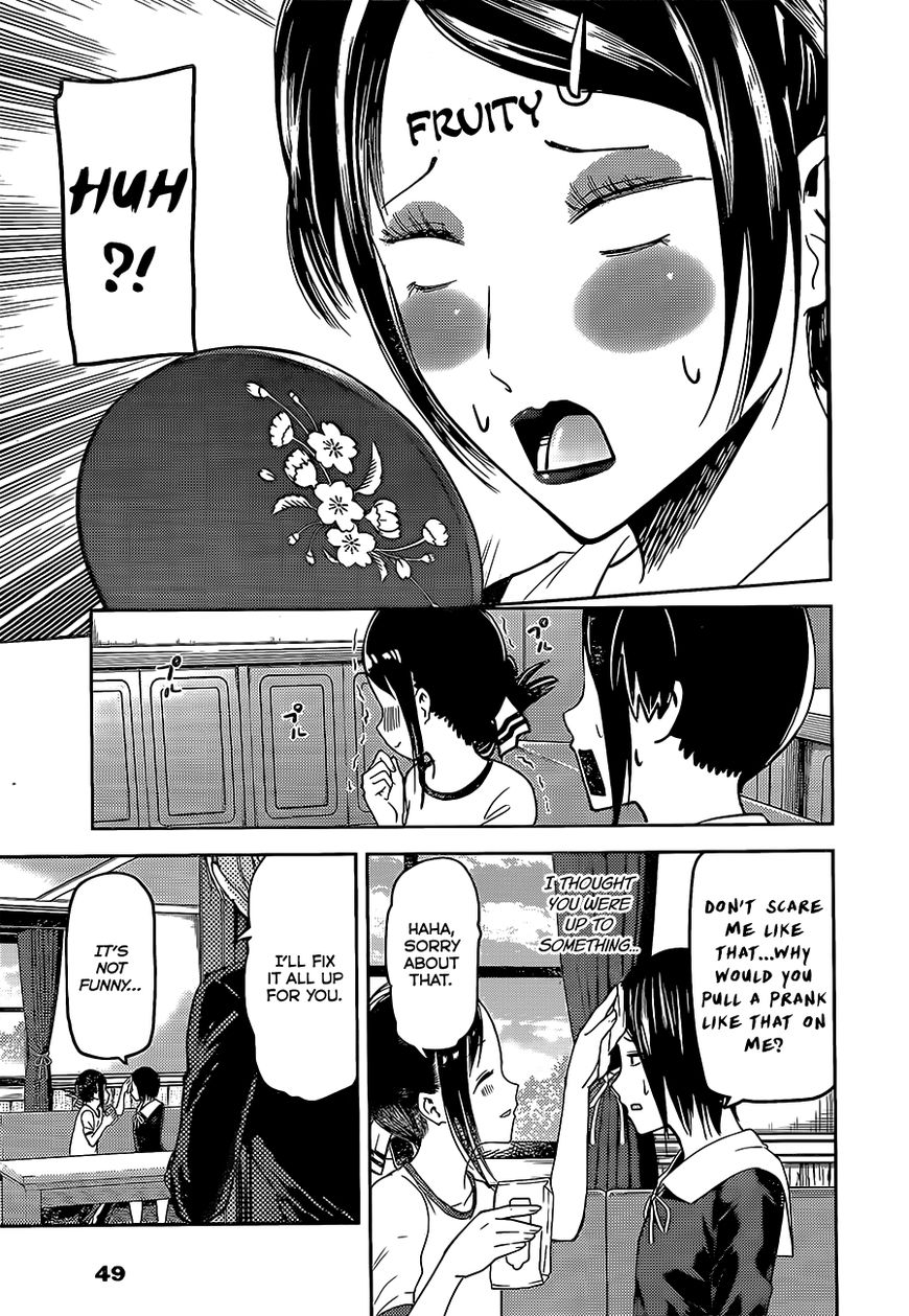 Read Kaguya-sama Love Is War EN Manga Online
