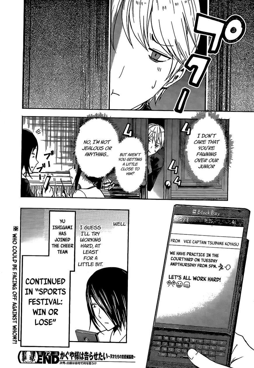 Read Kaguya-sama Love Is War EN Manga Online