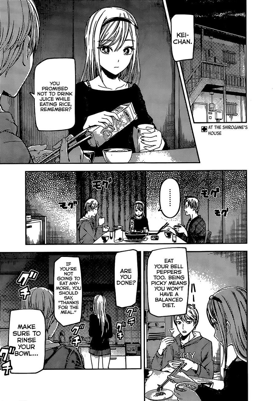 Read Kaguya-sama Love Is War EN Manga Online