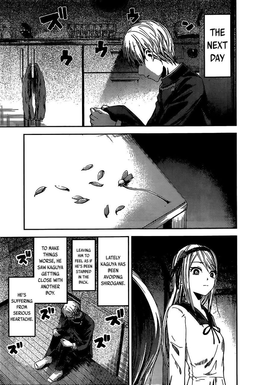 Read Kaguya-sama Love Is War EN Manga Online