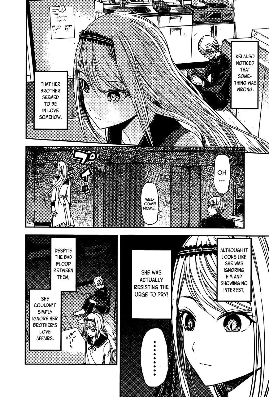 Read Kaguya-sama Love Is War EN Manga Online