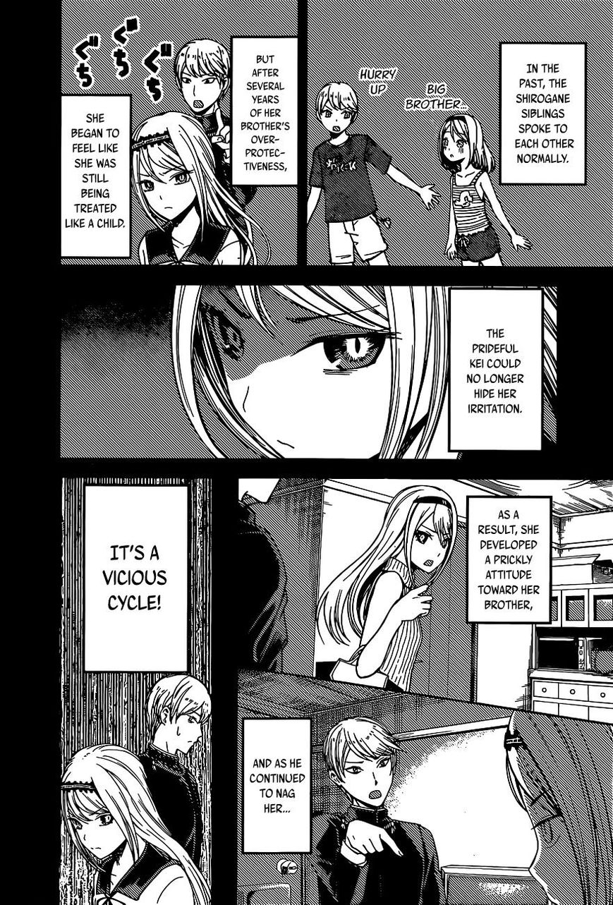 Read Kaguya-sama Love Is War EN Manga Online