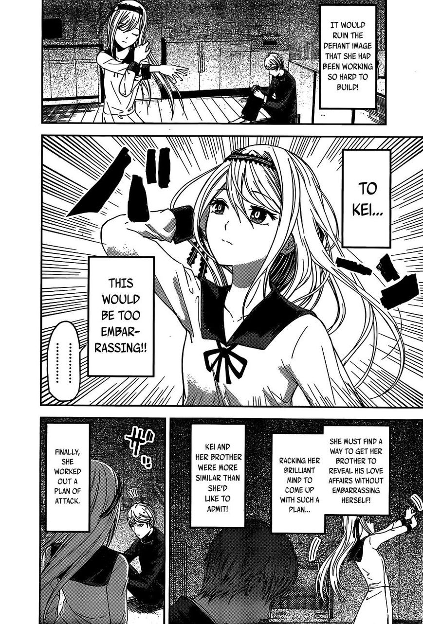 Read Kaguya-sama Love Is War EN Manga Online