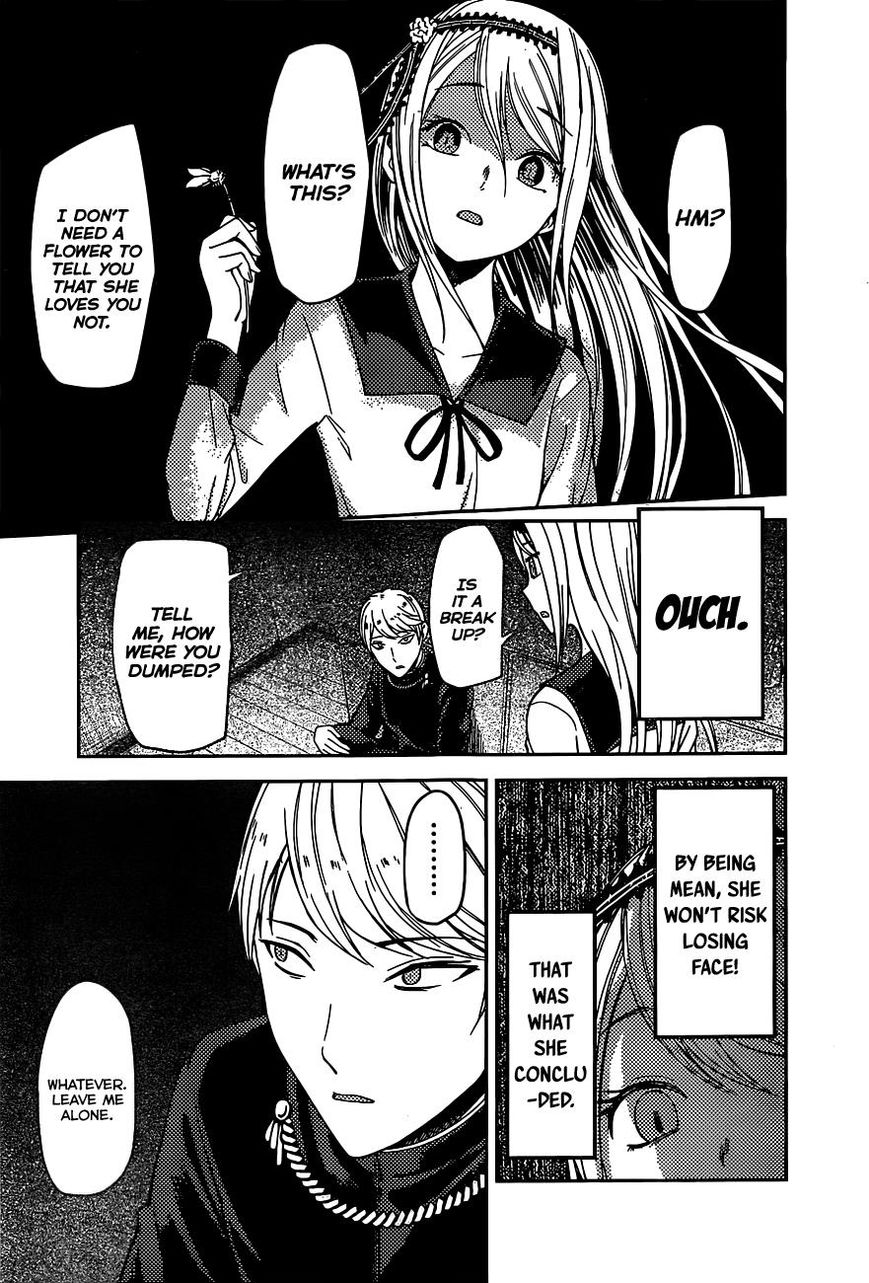 Read Kaguya-sama Love Is War EN Manga Online