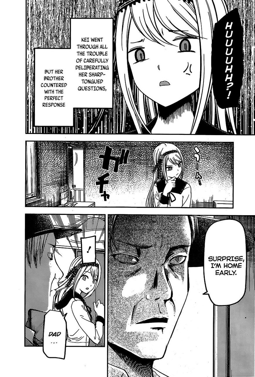 Read Kaguya-sama Love Is War EN Manga Online