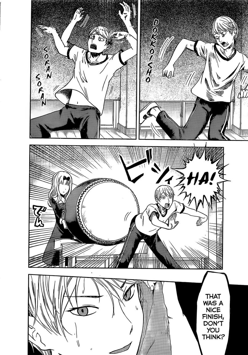 Read Kaguya-sama Love Is War EN Manga Online