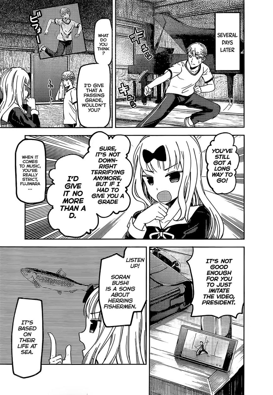 Read Kaguya-sama Love Is War EN Manga Online