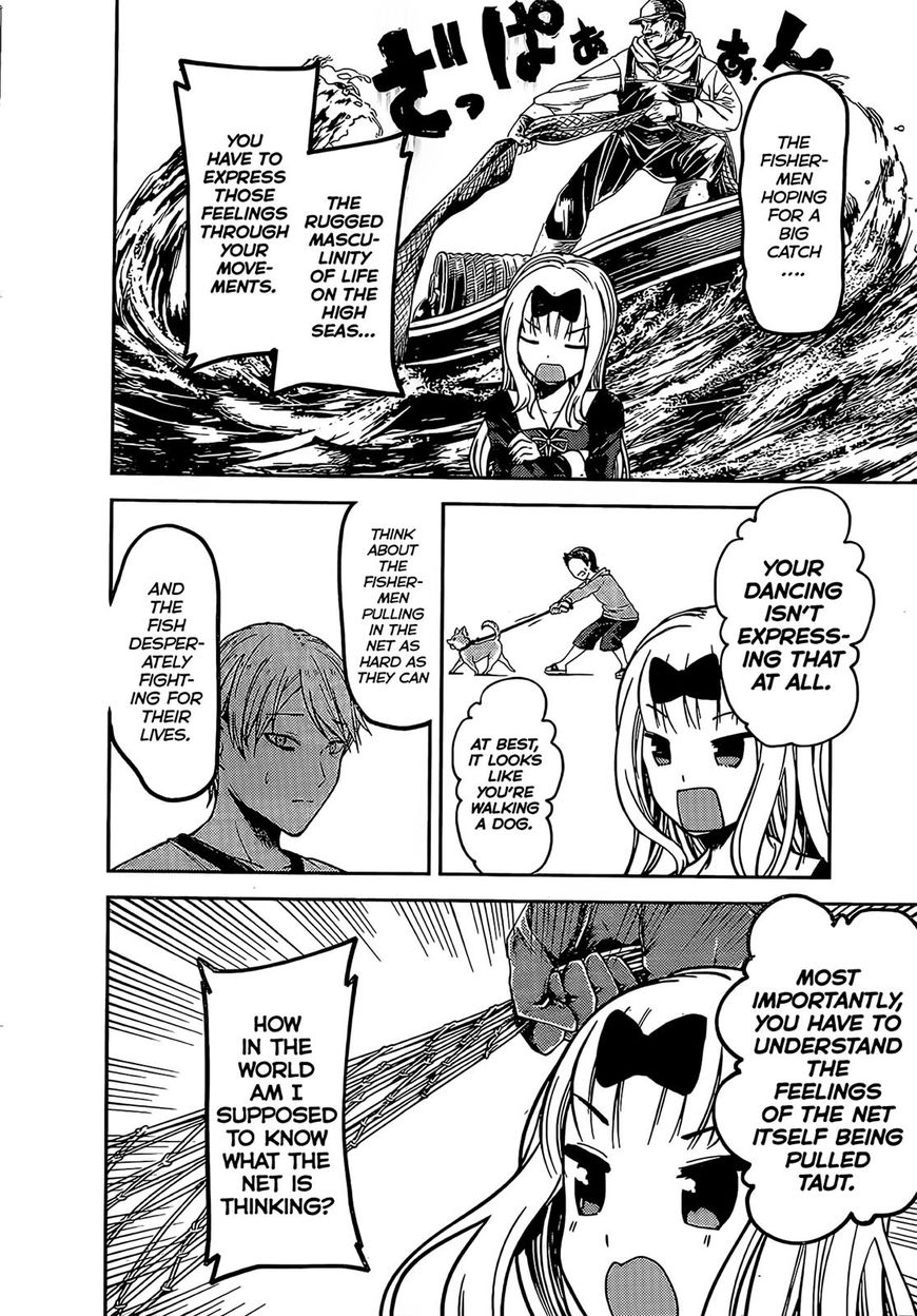 Read Kaguya-sama Love Is War EN Manga Online