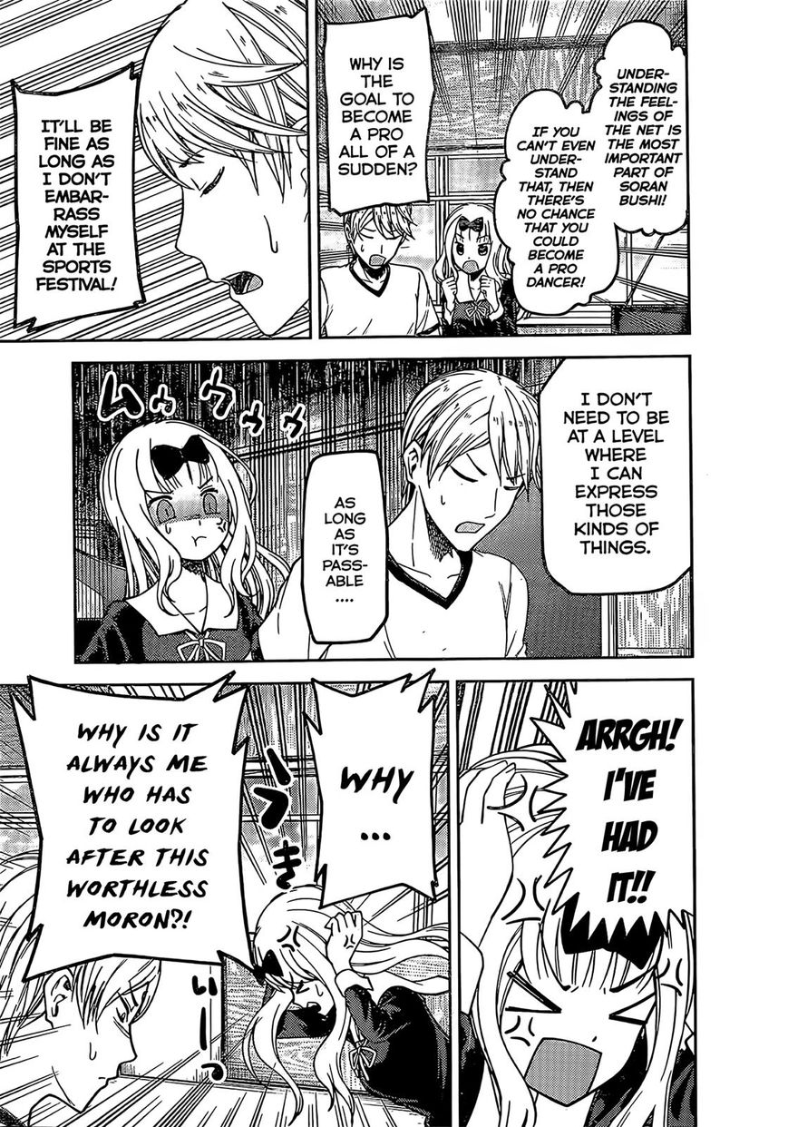 Read Kaguya-sama Love Is War EN Manga Online