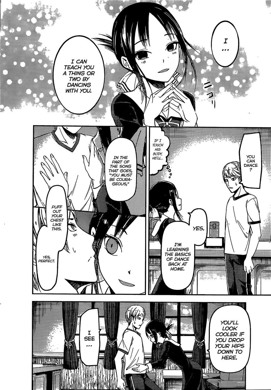 Read Kaguya-sama Love Is War EN Manga Online