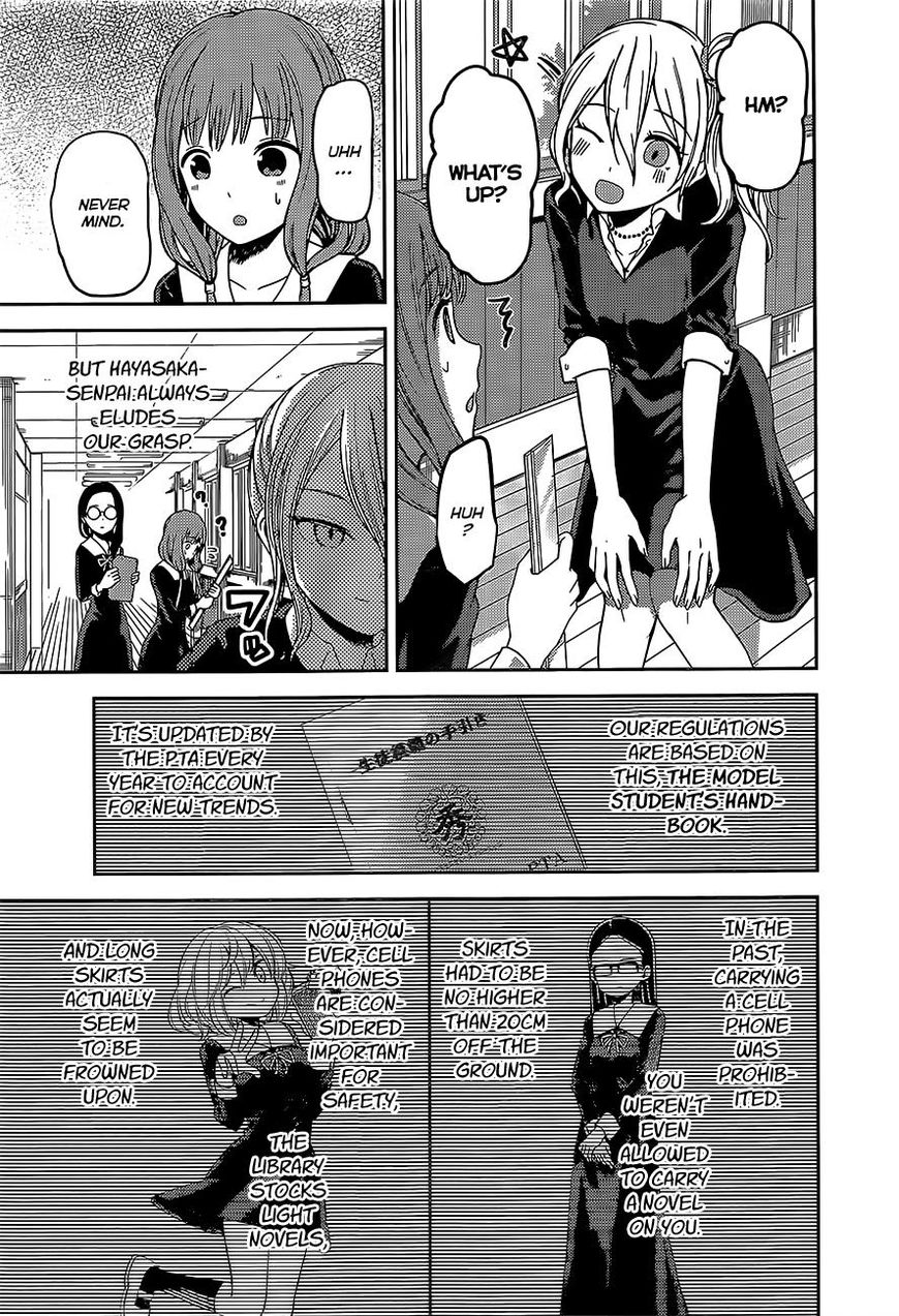 Read Kaguya-sama Love Is War EN Manga Online