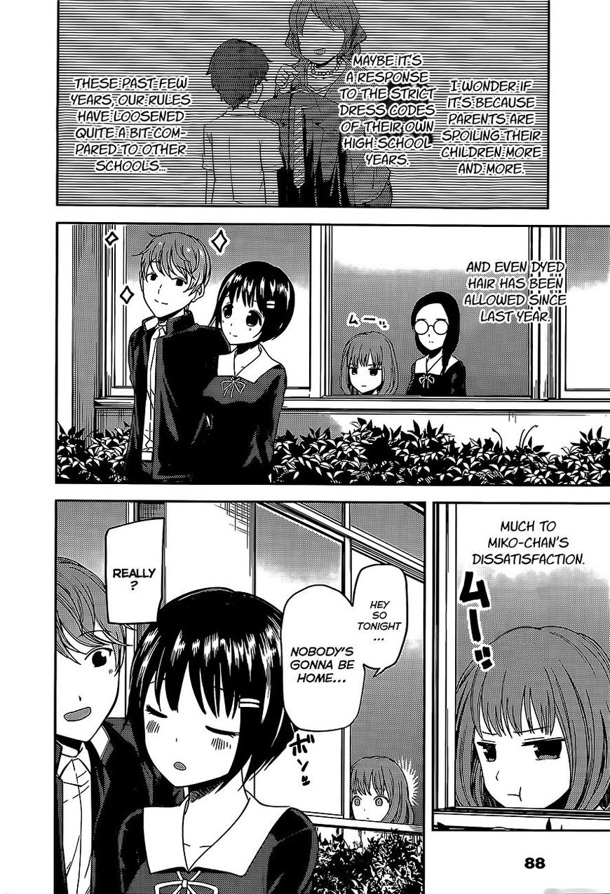 Read Kaguya-sama Love Is War EN Manga Online