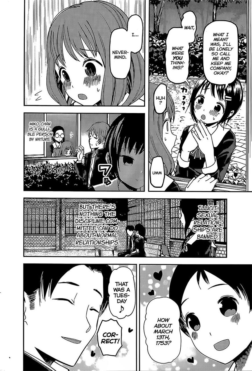 Read Kaguya-sama Love Is War EN Manga Online