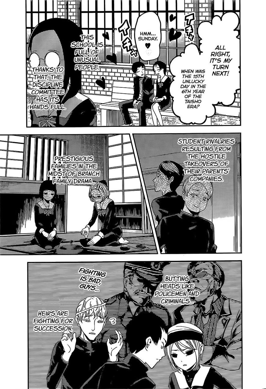 Read Kaguya-sama Love Is War EN Manga Online