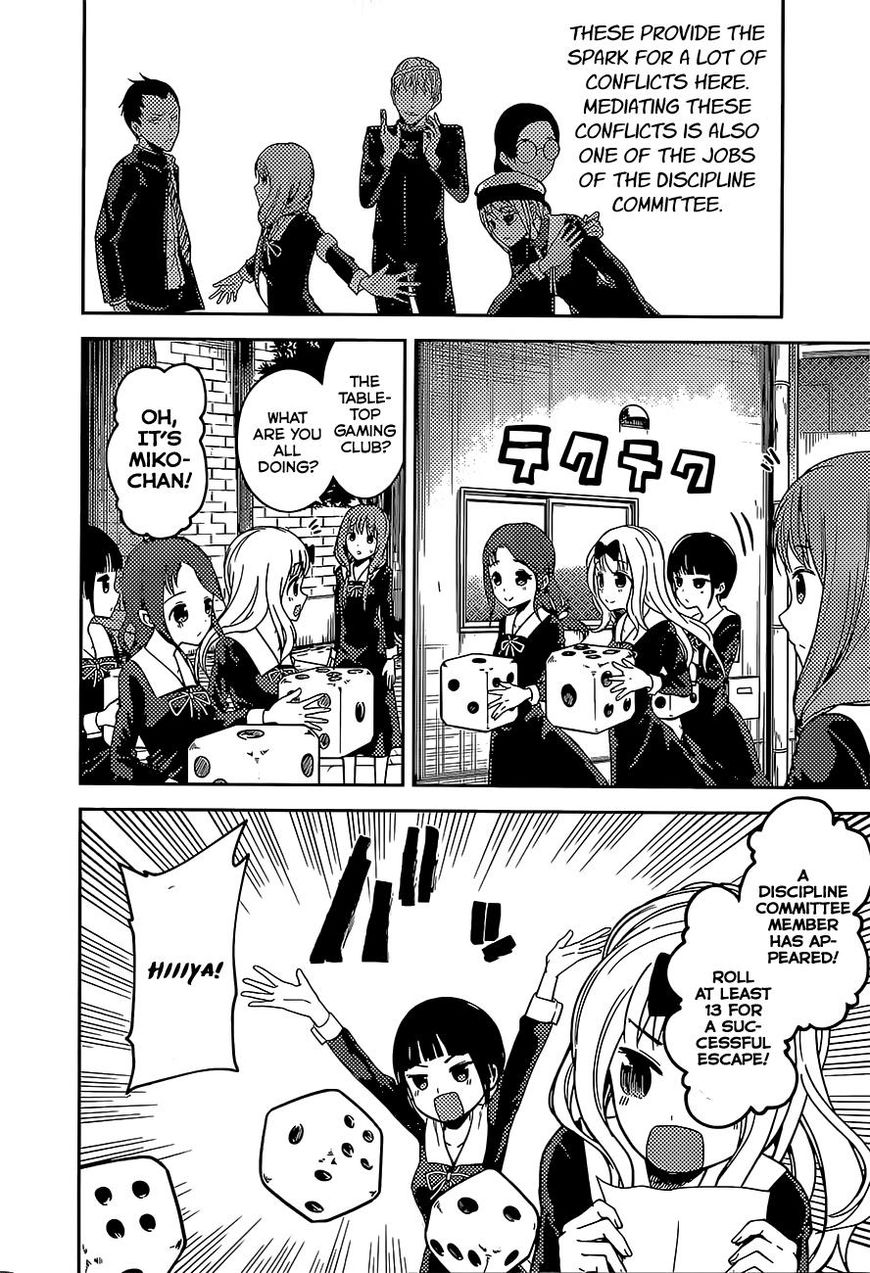 Read Kaguya-sama Love Is War EN Manga Online
