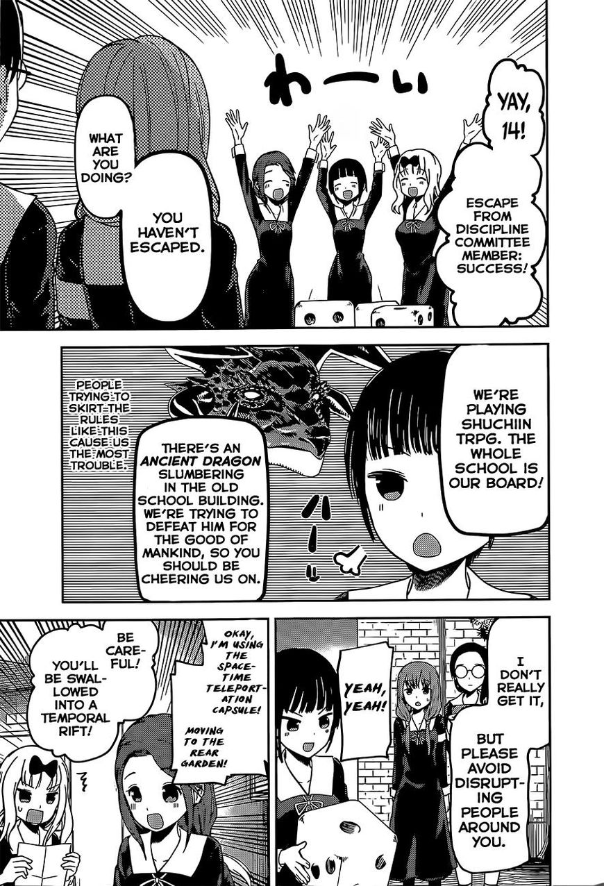 Read Kaguya-sama Love Is War EN Manga Online