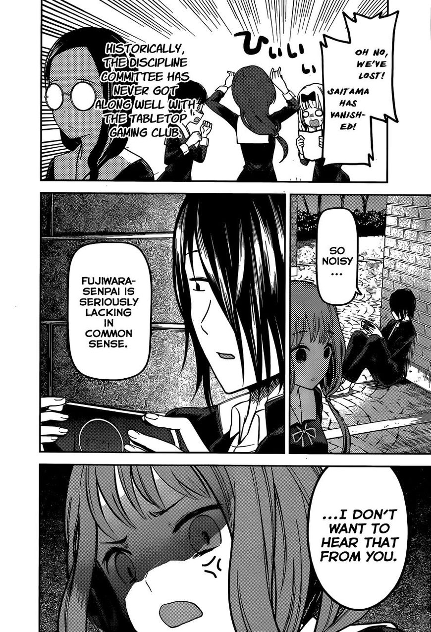 Read Kaguya-sama Love Is War EN Manga Online