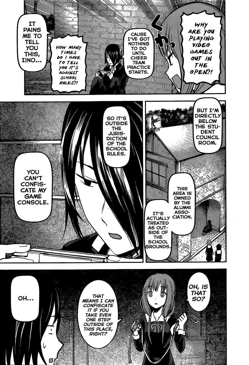 Read Kaguya-sama Love Is War EN Manga Online