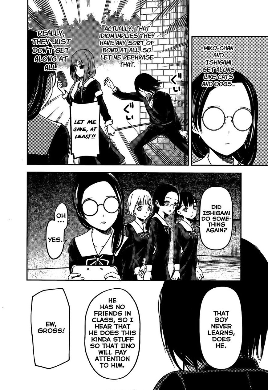 Read Kaguya-sama Love Is War EN Manga Online
