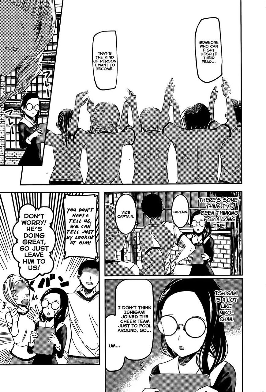 Read Kaguya-sama Love Is War EN Manga Online