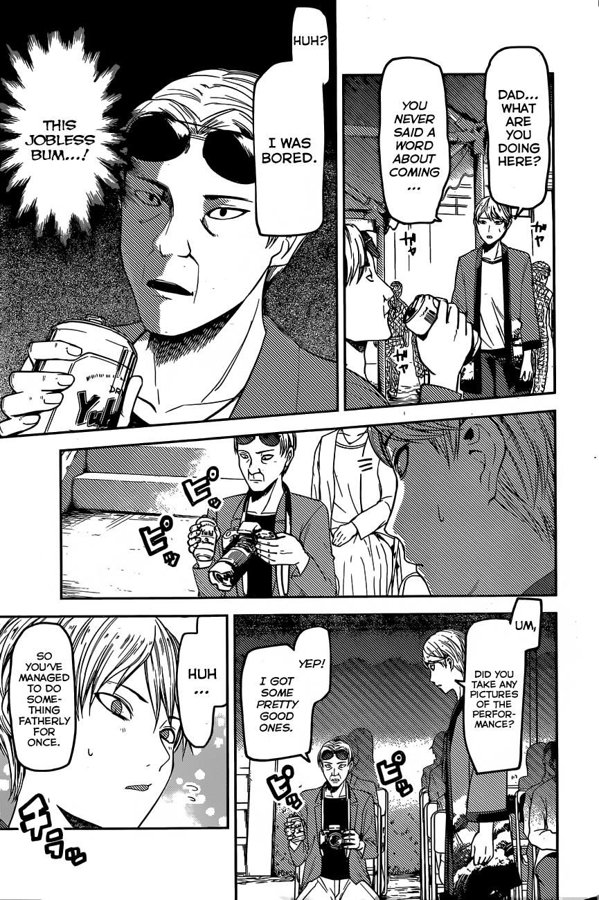 Read Kaguya-sama Love Is War EN Manga Online