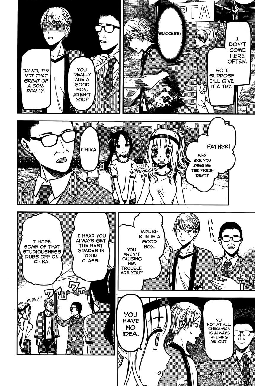 Read Kaguya-sama Love Is War EN Manga Online