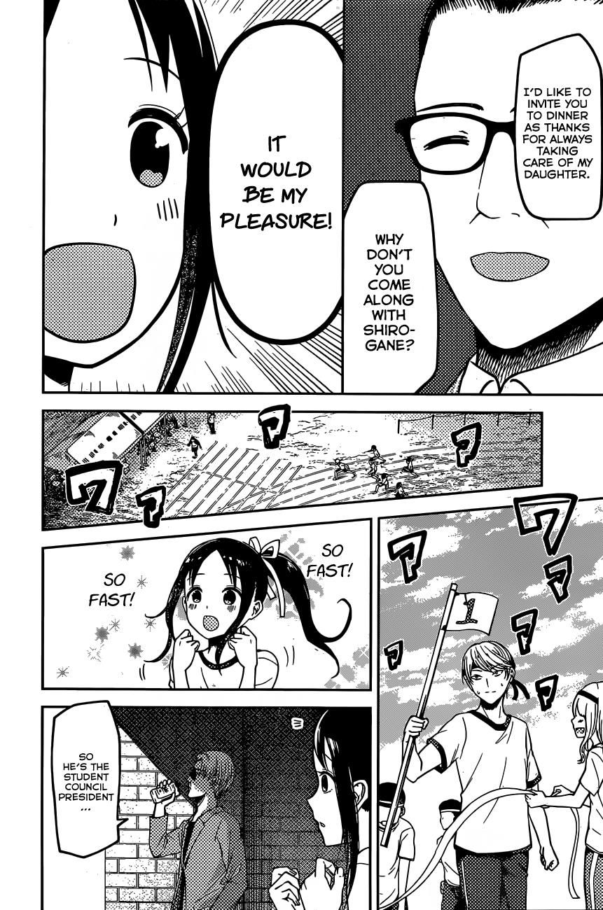 Read Kaguya-sama Love Is War EN Manga Online