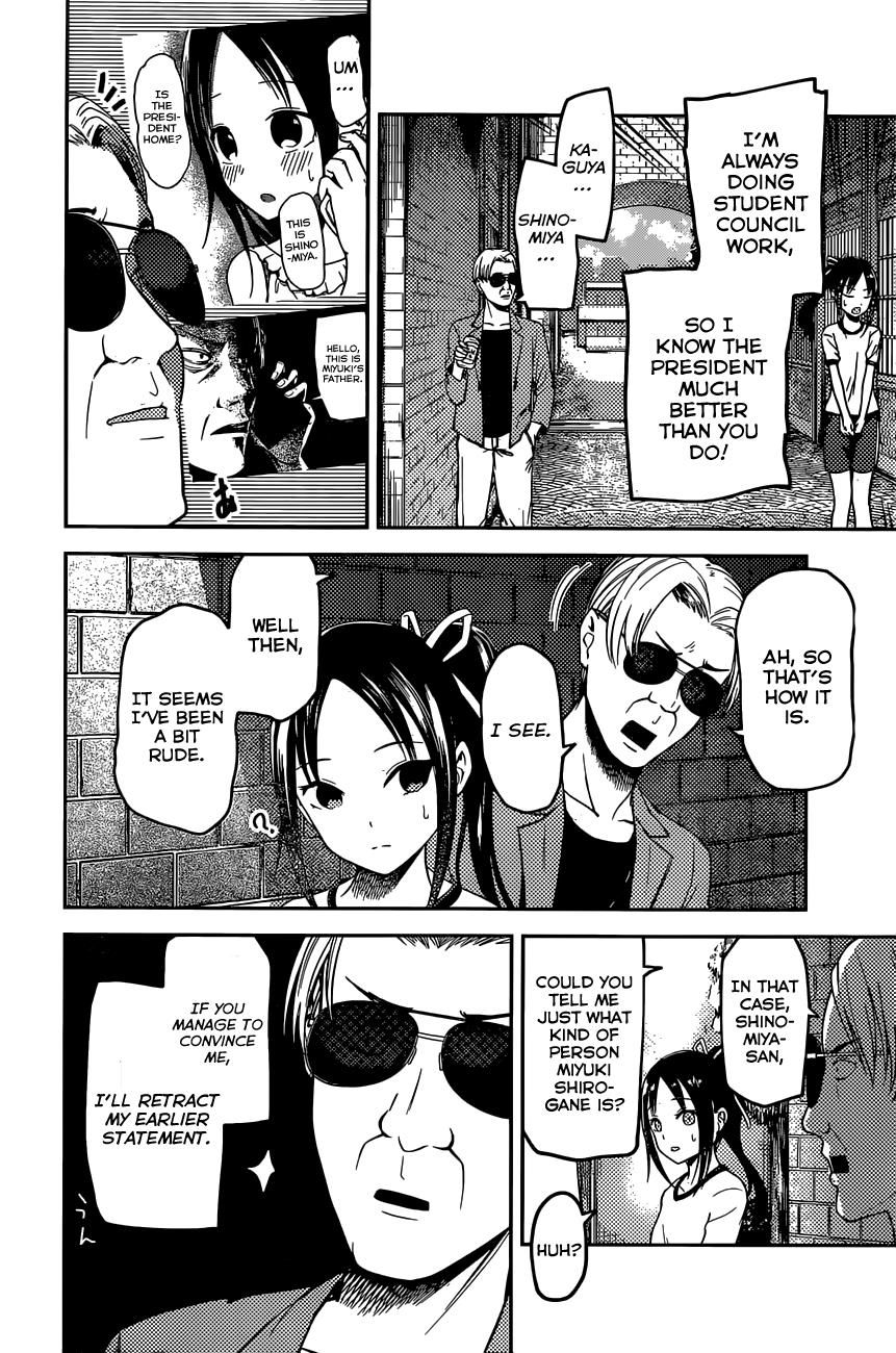 Read Kaguya-sama Love Is War EN Manga Online